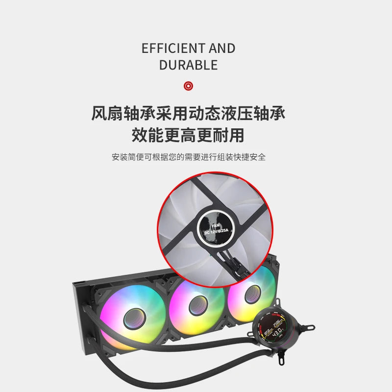 AICOOLER 120mm ARGB AIO Liquid CPU Cooler - Intel/AMD Compatible Water Cooling with Temperature Display, PWM Silent Fan, High-Ef