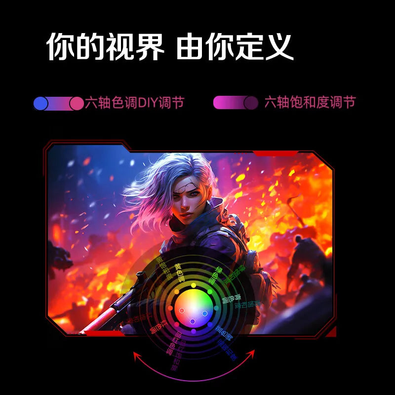 AOC Agon 27-inch 2K320Hz E-sports FastIPS Computer Monitor AG275QSW Screen Full HD IPS HDMI DisplayPort First Choice for Esports