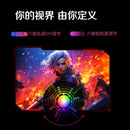 AOC Agon 27-inch 2K320Hz E-sports FastIPS Computer Monitor AG275QSW Screen Full HD IPS HDMI DisplayPort First Choice for Esports