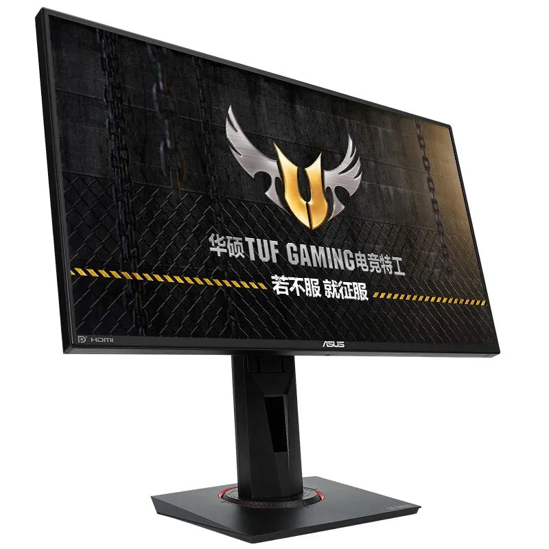 ASUS VG259QM HDR400 IPS 280HZ 24.5 Inch SCREEN HD DISPLAY Desktop Computer Monitor HDMI+DP+SPEAKER LIFT ROTARY BASE TUF GAMEING