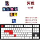 1 Set LOL Keycaps For MX Switch PBT 5 Sides Dye Subbed Keycap All Champions Can Be Customized OEM Cherry XDA Profile Key Cap
