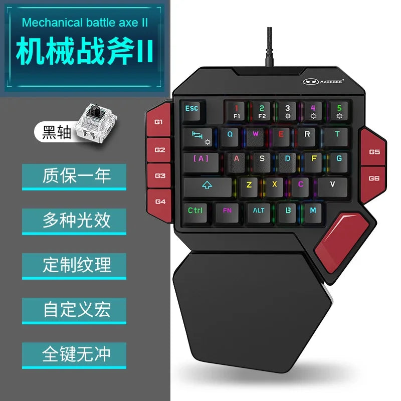 MiFuny Professional FPS Gaming Wired Mechanical One-Handed Keyboard and Mouse Set with RGB Backlit for PUBG CSGO Keyboard Kit