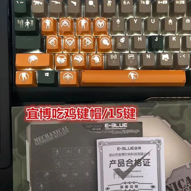 15 keys/pack E-BLUE ABS Laser engraving Key Cap Mechanical Keyboard Backlit Keycap for PUBG with free key cap puller