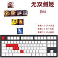 1 Set LOL Keycaps For MX Switch PBT 5 Sides Dye Subbed Keycap All Champions Can Be Customized OEM Cherry XDA Profile Key Cap