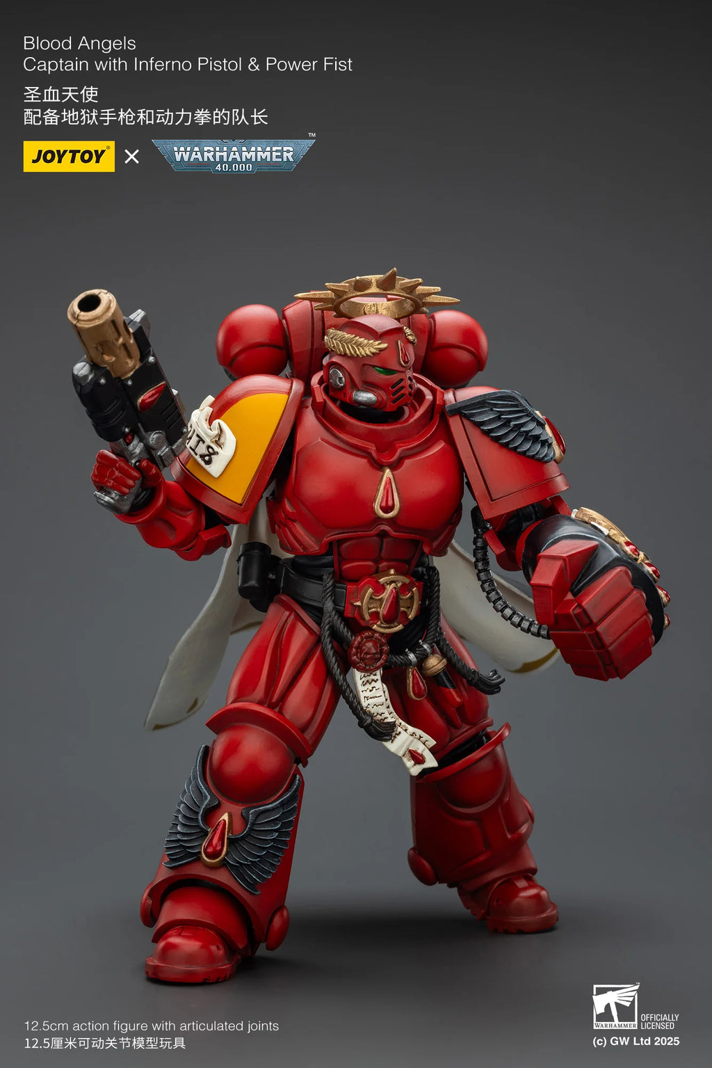 [Pre-Order]1/18 JOYTOY Action Figure 40K Blood Angels Captain and Sanguinary Priest Anime Collection Model Toy