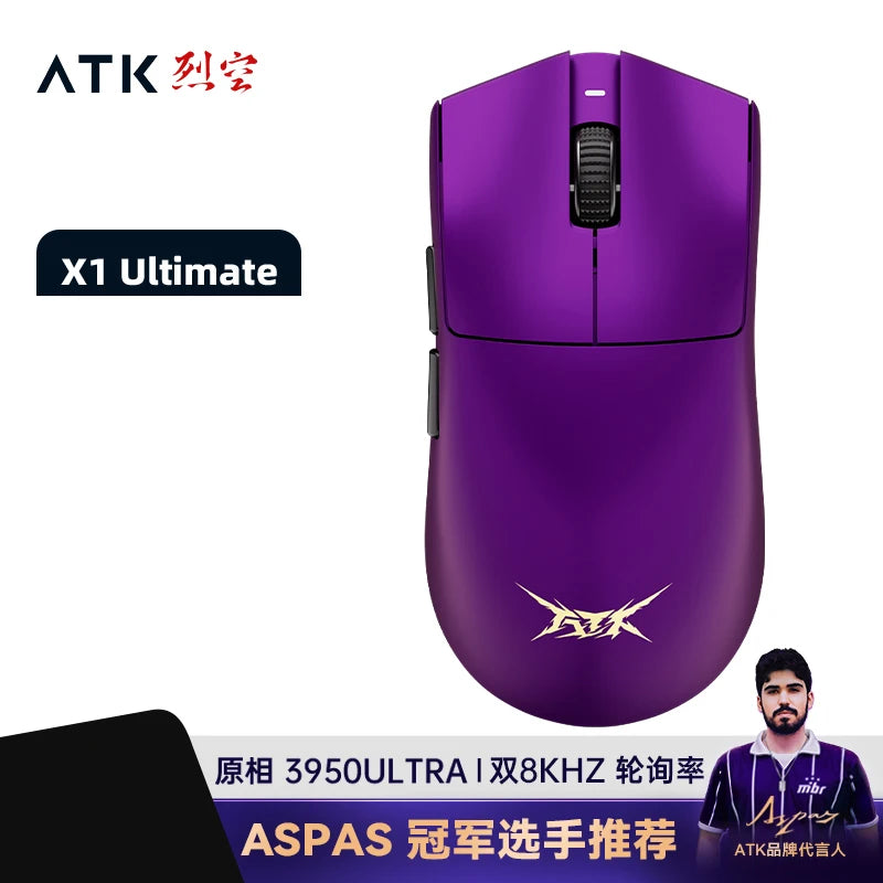 ATK Blazing Sky X1 Mouse Gamer Wireless 3Mode 8K Low Latency Lightweight FPS Liekong E-sports Gaming Mouse Custom Pc Accessories