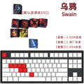 1 Set LOL Keycaps For MX Switch PBT 5 Sides Dye Subbed Keycap All Champions Can Be Customized OEM Cherry XDA Profile Key Cap