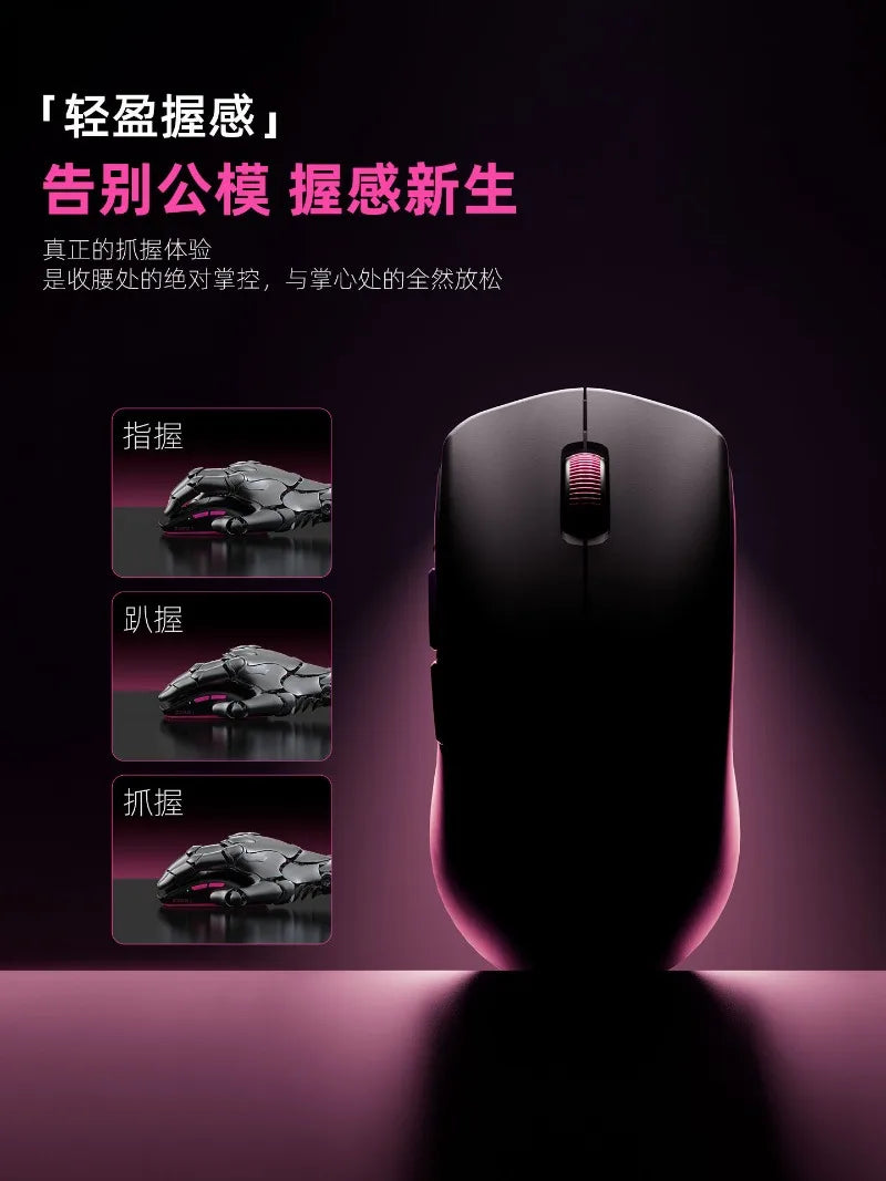 Xinmeng ZERO1 Tri-Mode Wireless Gaming Mouse, Lightweight Low Latency Long Battery Life for PC Laptop Gamer Gift