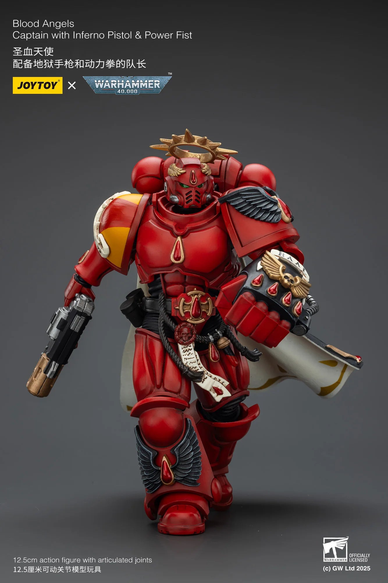 [Pre-Order]1/18 JOYTOY Action Figure 40K Blood Angels Captain and Sanguinary Priest Anime Collection Model Toy
