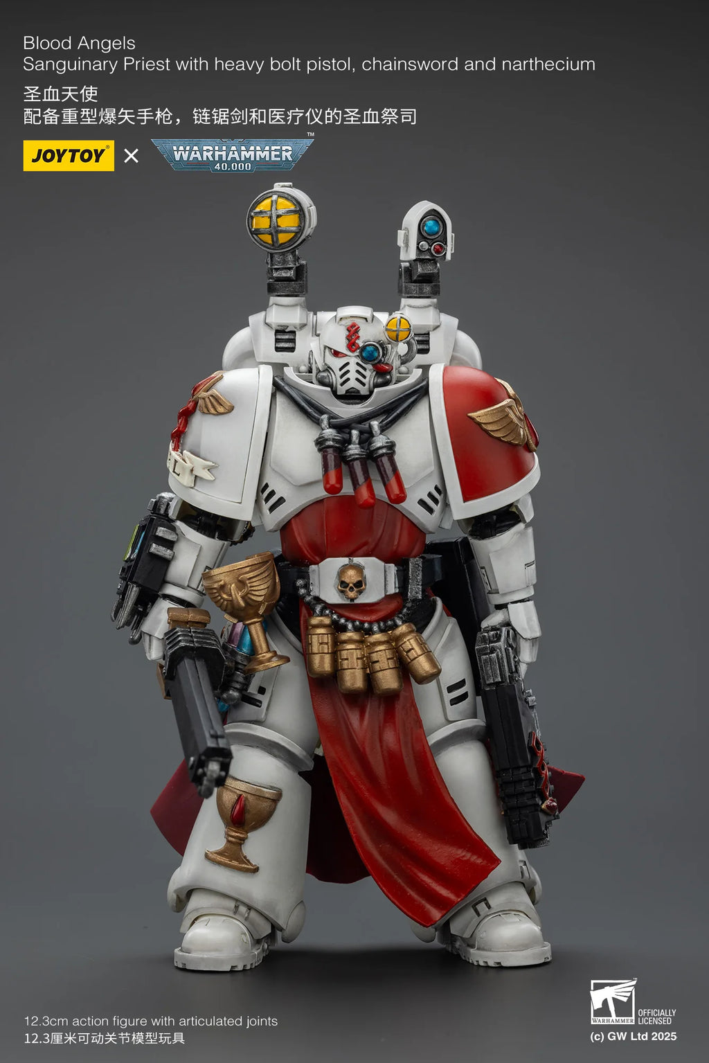 [Pre-Order]1/18 JOYTOY Action Figure 40K Blood Angels Captain and Sanguinary Priest Anime Collection Model Toy
