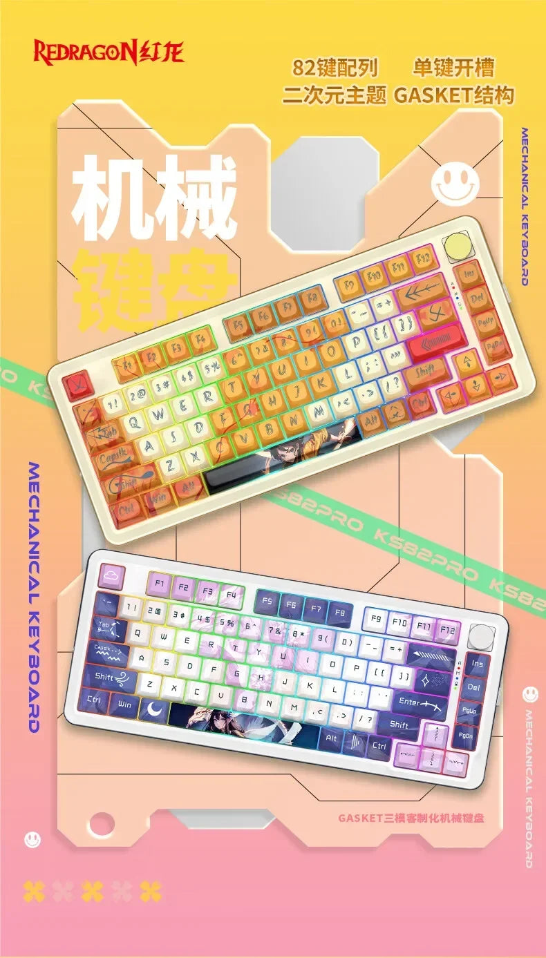 Redragon KS82 Pro Keyboard Three-Mode Mechanical Keyboard 82Keys Customized Hot Swap RGB Gasket E-Sports Pc Gaming Keyboard