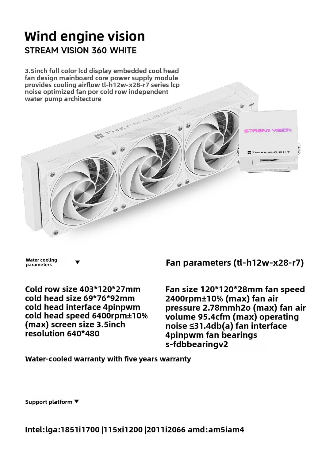 Thermalright Stream Vision 360 WHITE Integrated Water Cooled Heat Sink SV 360 WHITE Wind Engine Vision
