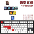 1 Set LOL Keycaps For MX Switch PBT 5 Sides Dye Subbed Keycap All Champions Can Be Customized OEM Cherry XDA Profile Key Cap