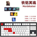 1 Set LOL Keycaps For MX Switch PBT 5 Sides Dye Subbed Keycap All Champions Can Be Customized OEM Cherry XDA Profile Key Cap