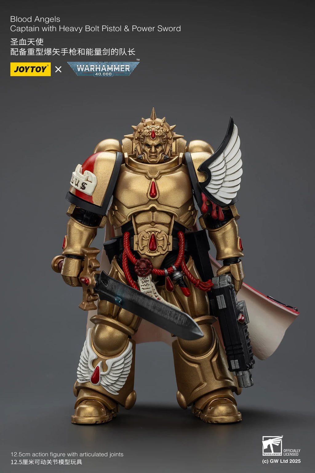 [Pre-Order]1/18 JOYTOY Action Figure 40K Blood Angels Captain and Sanguinary Priest Anime Collection Model Toy
