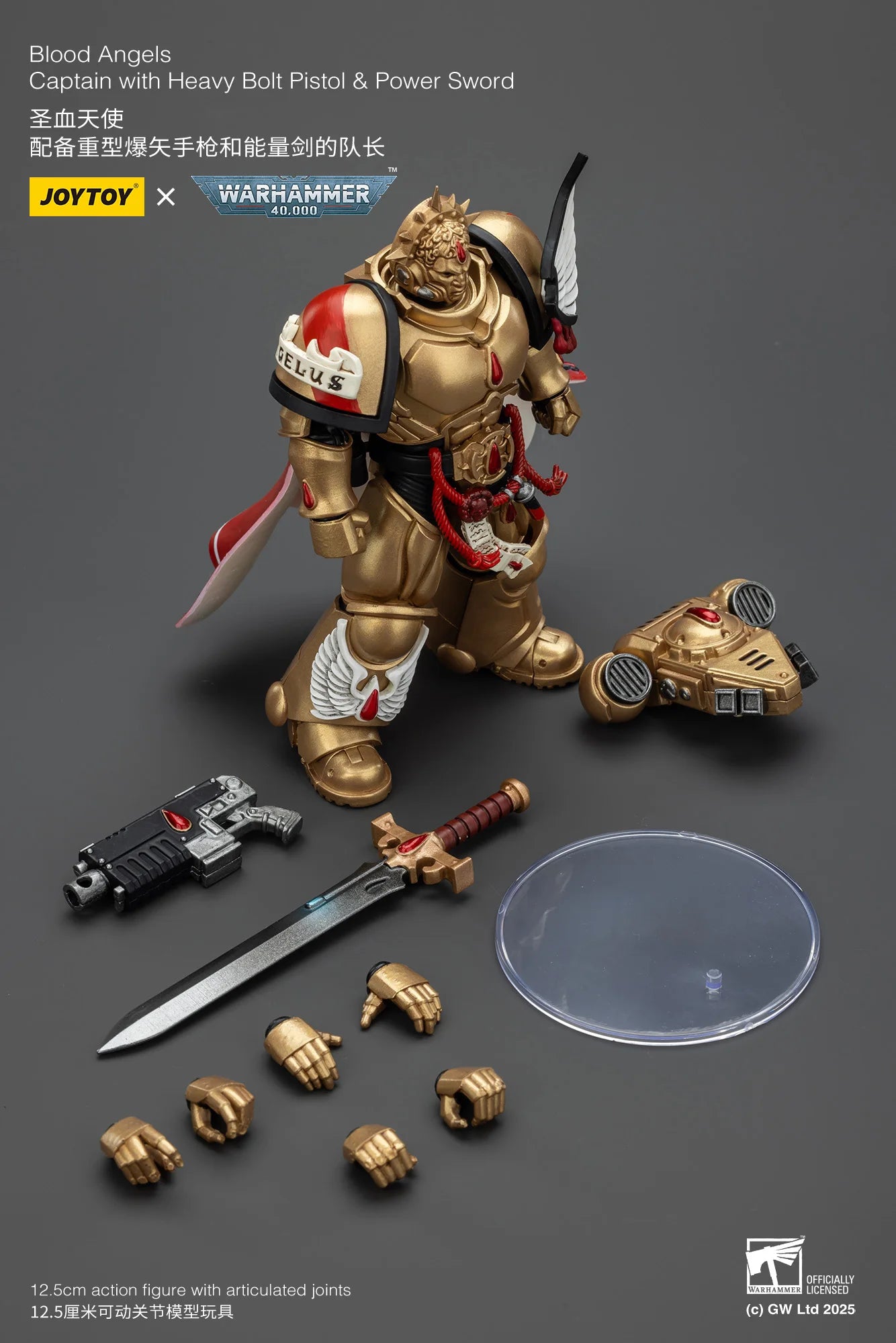 [Pre-Order]1/18 JOYTOY Action Figure 40K Blood Angels Captain and Sanguinary Priest Anime Collection Model Toy