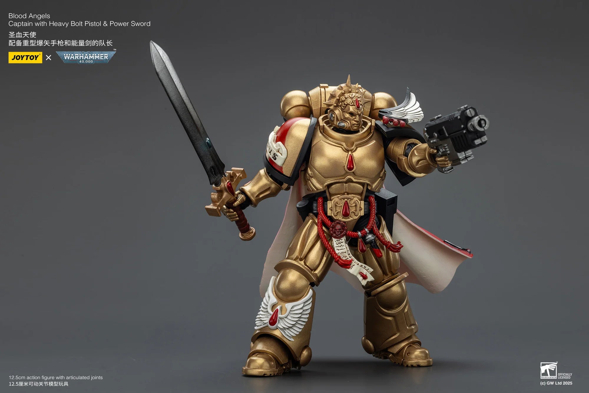 [Pre-Order]1/18 JOYTOY Action Figure 40K Blood Angels Captain and Sanguinary Priest Anime Collection Model Toy
