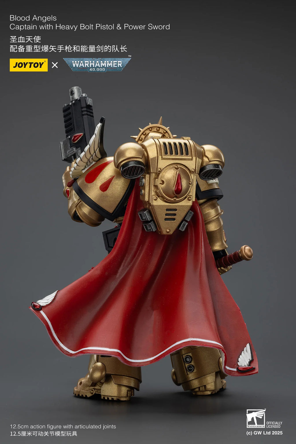 [Pre-Order]1/18 JOYTOY Action Figure 40K Blood Angels Captain and Sanguinary Priest Anime Collection Model Toy
