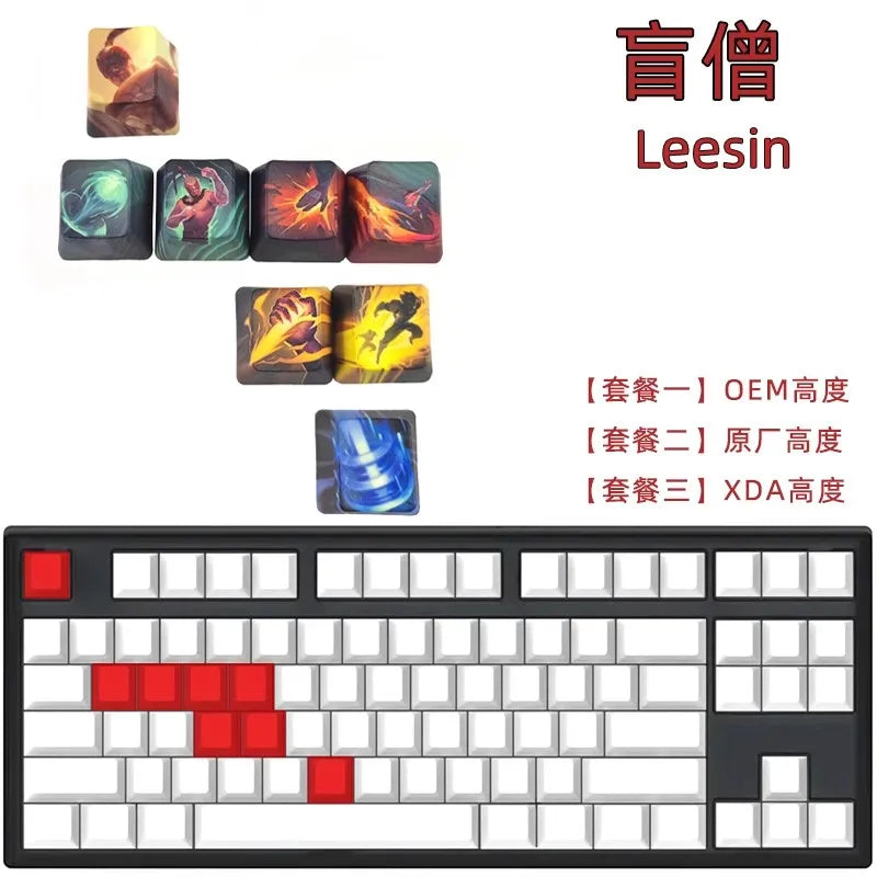 1 Set LOL Keycaps For MX Switch PBT 5 Sides Dye Subbed Keycap All Champions Can Be Customized OEM Cherry XDA Profile Key Cap