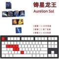 1 Set LOL Keycaps For MX Switch PBT 5 Sides Dye Subbed Keycap All Champions Can Be Customized OEM Cherry XDA Profile Key Cap