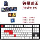 1 Set LOL Keycaps For MX Switch PBT 5 Sides Dye Subbed Keycap All Champions Can Be Customized OEM Cherry XDA Profile Key Cap