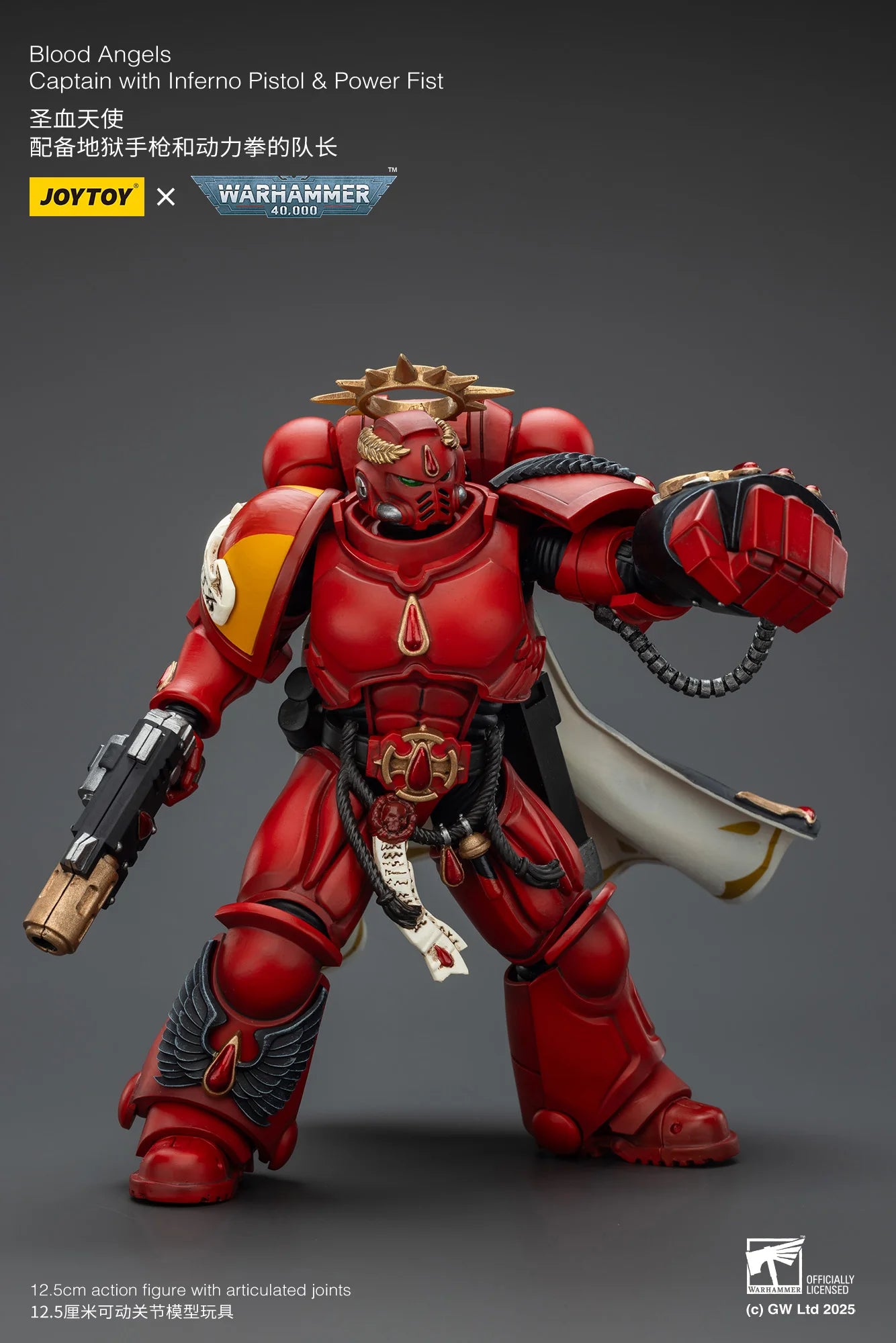 [Pre-Order]1/18 JOYTOY Action Figure 40K Blood Angels Captain and Sanguinary Priest Anime Collection Model Toy