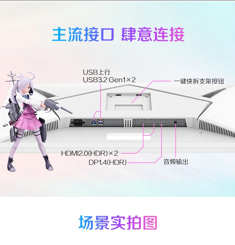 AOC Agon 27-inch 2K320Hz E-sports FastIPS Computer Monitor AG275QSW Screen Full HD IPS HDMI DisplayPort First Choice for Esports