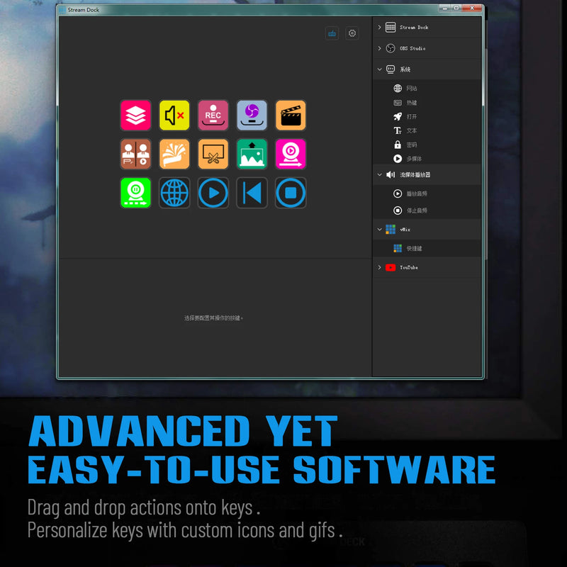 Visual Stream HAISEEN Dock Keyboard LCD Button 15Keys Live Content Creation Controller Customizable Windows/MacOS/Android/iOS