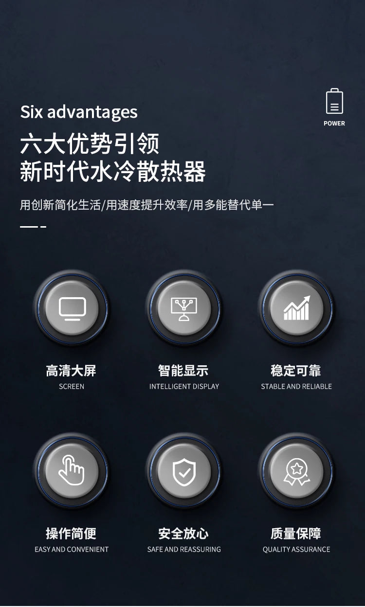 AICOOLER 120mm ARGB AIO Liquid CPU Cooler - Intel/AMD Compatible Water Cooling with Temperature Display, PWM Silent Fan, High-Ef