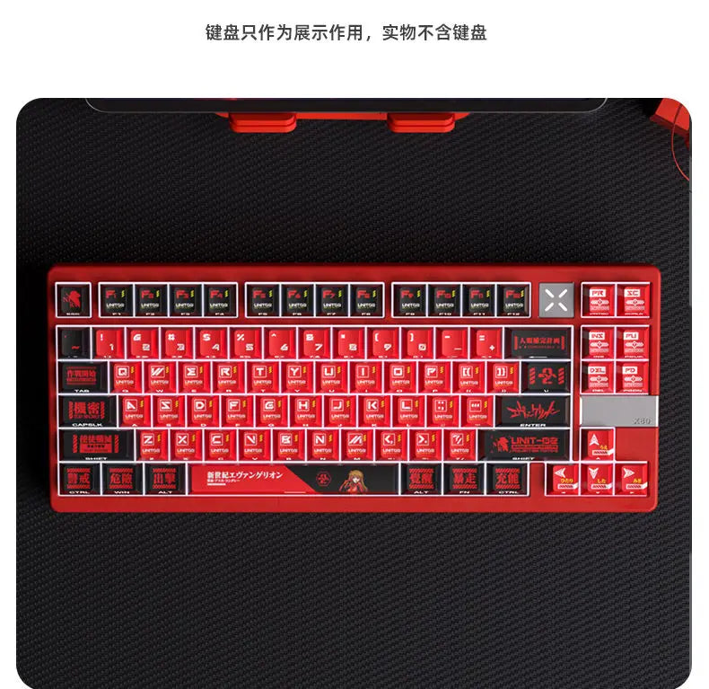 Anime Keycap Set PBT Five-sided Sublimation Ergonomic Original Height Asuka Langley Soryu Mechanical Keyboard Translucent Keycap