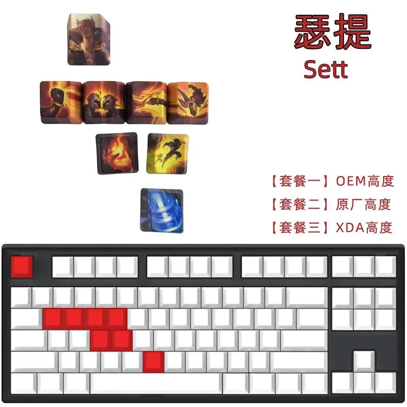 1 Set LOL Keycaps For MX Switch PBT 5 Sides Dye Subbed Keycap All Champions Can Be Customized OEM Cherry XDA Profile Key Cap