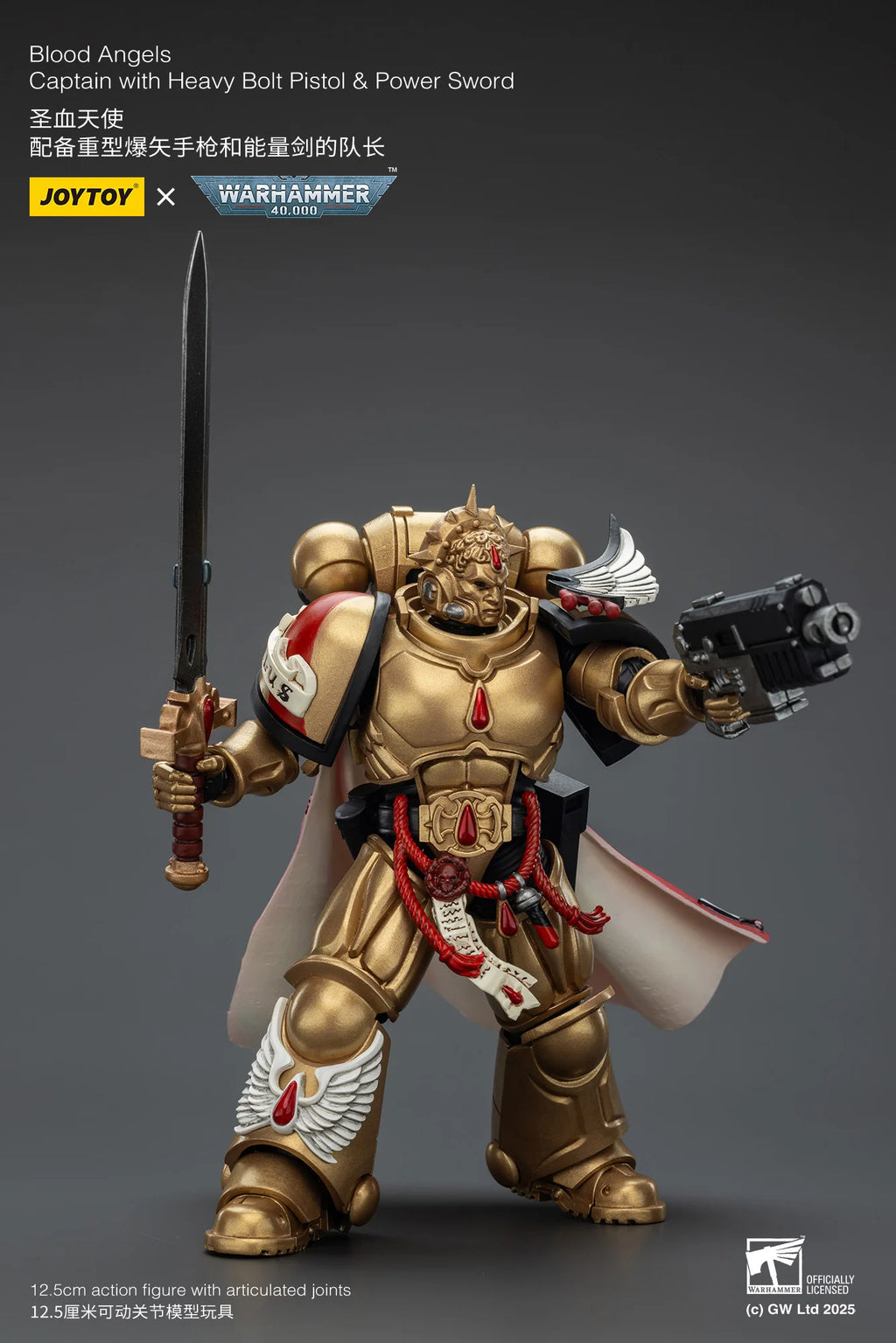 [Pre-Order]1/18 JOYTOY Action Figure 40K Blood Angels Captain and Sanguinary Priest Anime Collection Model Toy