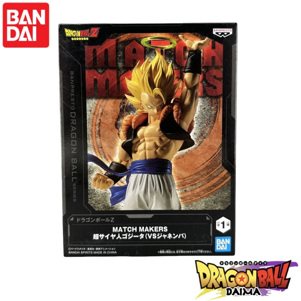 In Stock Bandai Banpresto Original Dragon Ball Z Match Makers Son Goku Vegeta Kaiouken Galick Gun Anime Figures Model Collection