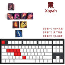 1 Set LOL Keycaps For MX Switch PBT 5 Sides Dye Subbed Keycap All Champions Can Be Customized OEM Cherry XDA Profile Key Cap